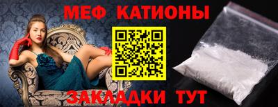 a pvp Обнинск