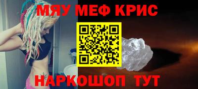 a pvp Обнинск