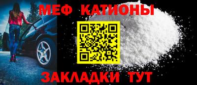 ALPHA PVP Нягань