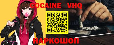 ALPHA PVP Нягань