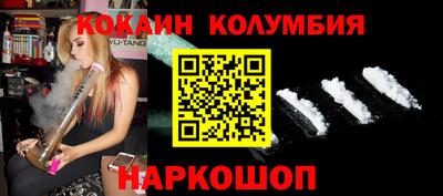 a pvp Обнинск