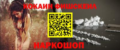 a pvp Обнинск