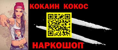 ALPHA PVP Нягань