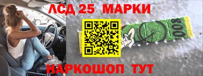 ALPHA PVP Нягань