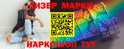 a pvp Обнинск