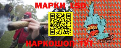 ALPHA PVP Нягань