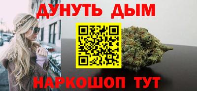 трава Обь