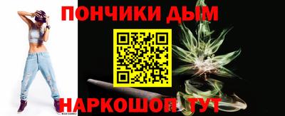 ALPHA PVP Нягань