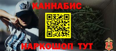 ALPHA PVP Нягань