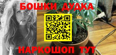 ALPHA PVP Нягань