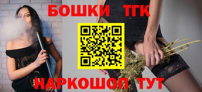 ALPHA PVP Нягань