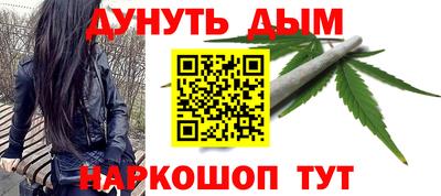 a pvp Обнинск