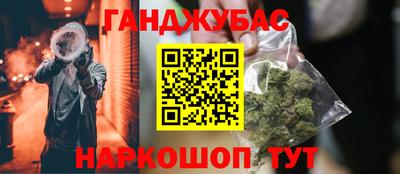 трава Обь