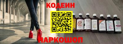 ALPHA PVP Нягань