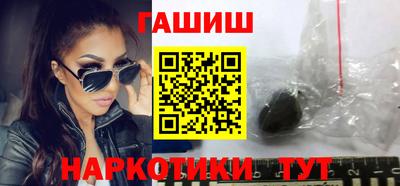 ALPHA PVP Нягань