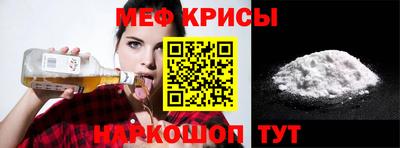 ALPHA PVP Нягань