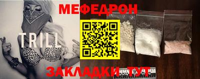 a pvp Обнинск