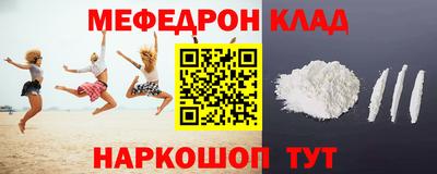 a pvp Обнинск